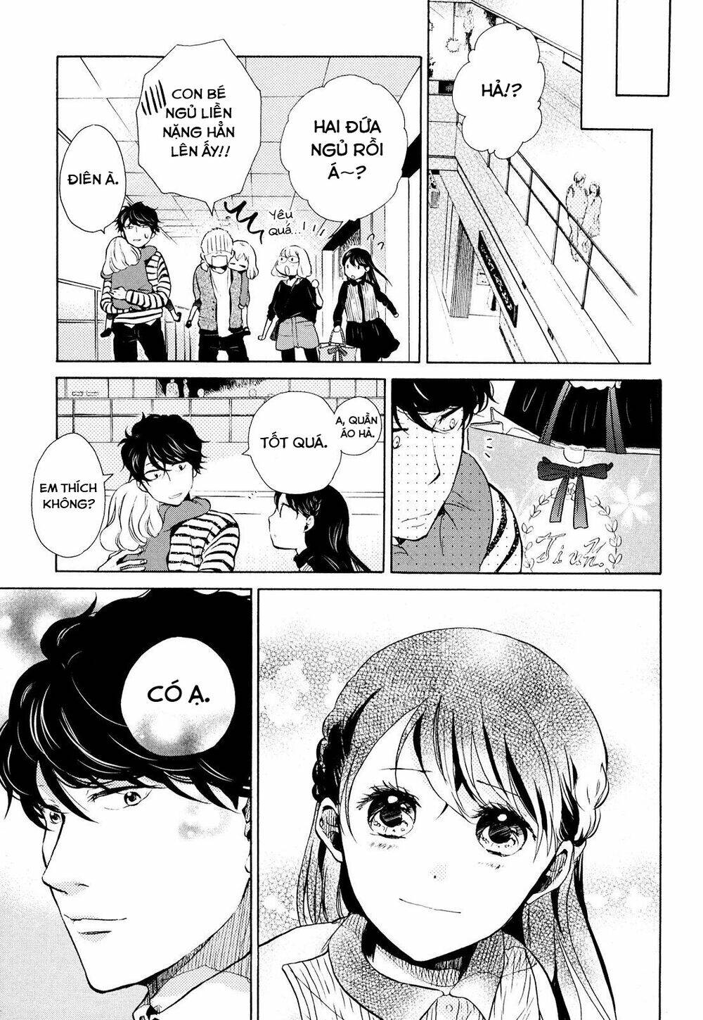 ohayou toka oyasumi toka chapter 8 31