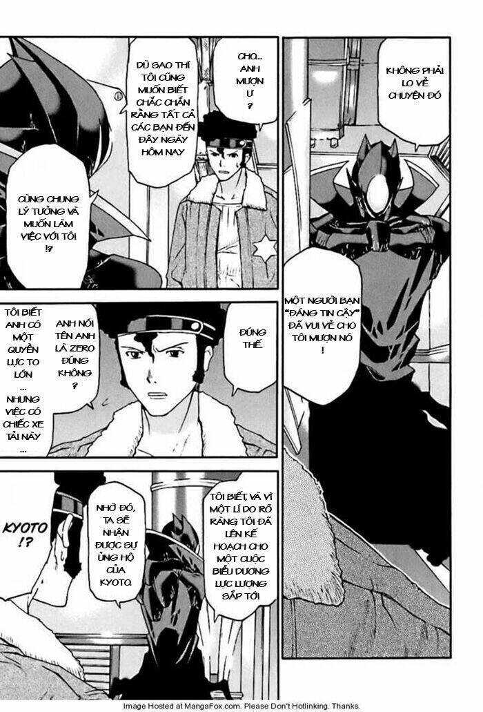 code geass: nightmare of nunnally chapter 4 11