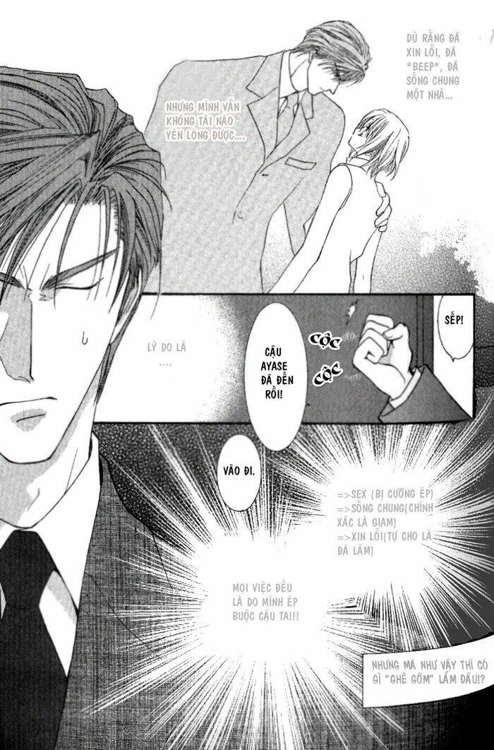 okane ga nai (no money) chapter 4 3