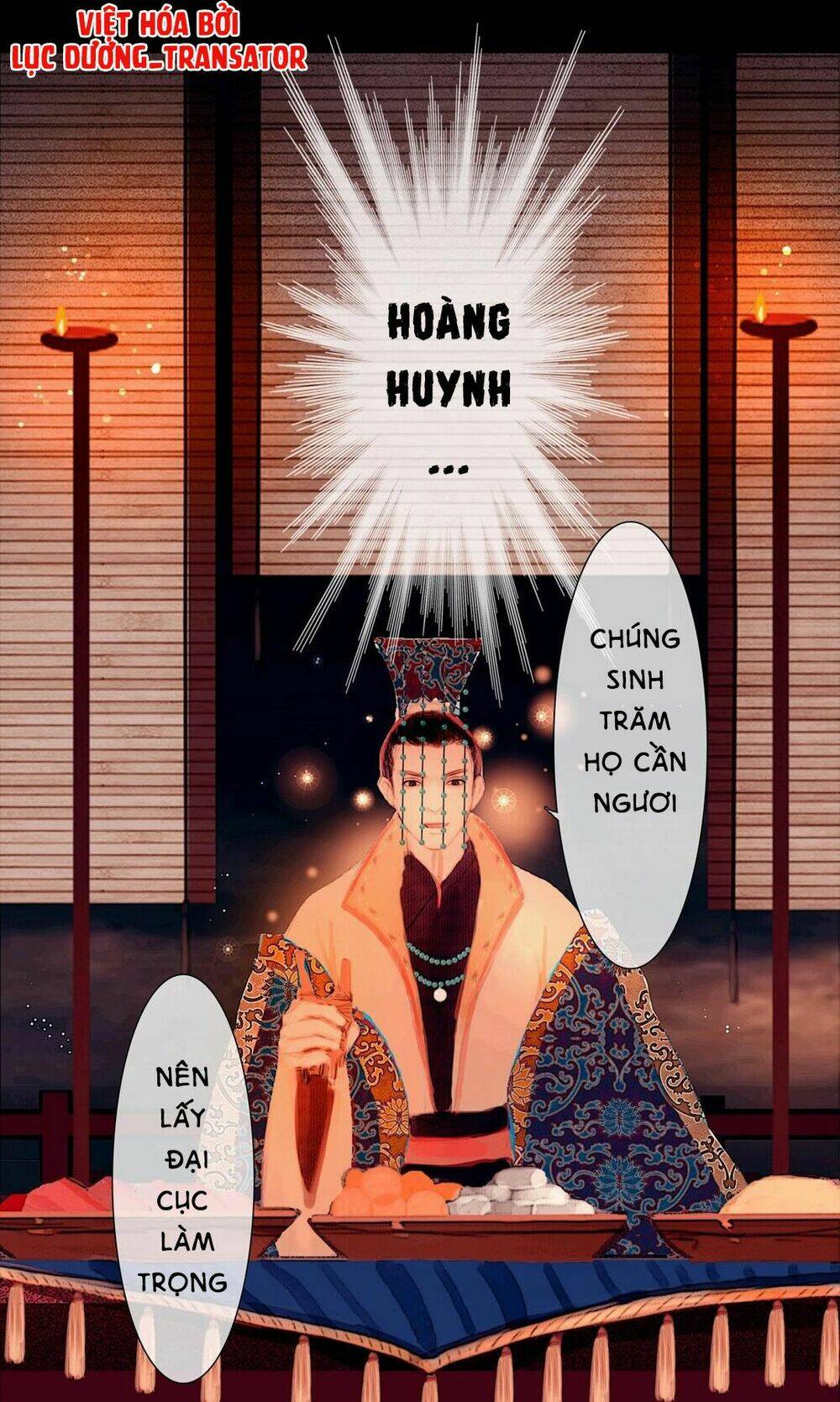 vương gia xuất biên chapter 2 26