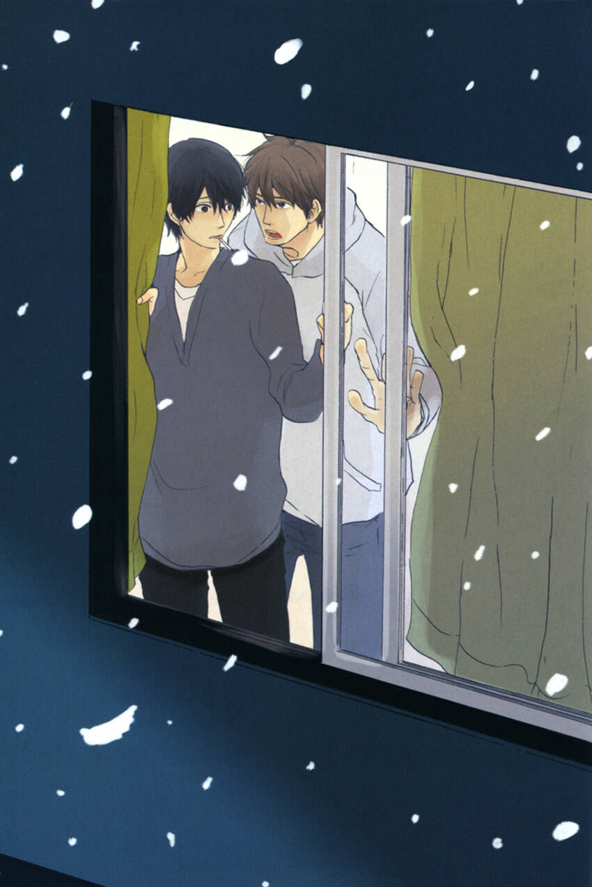 hoshii mono zenbu chapter 1 9