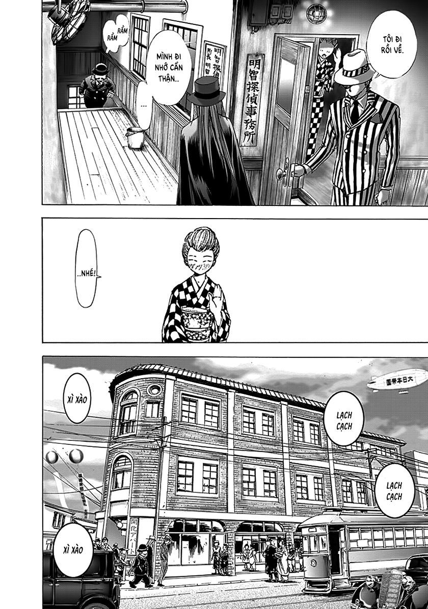 edogawa ranpo ijinkan chapter 89 23