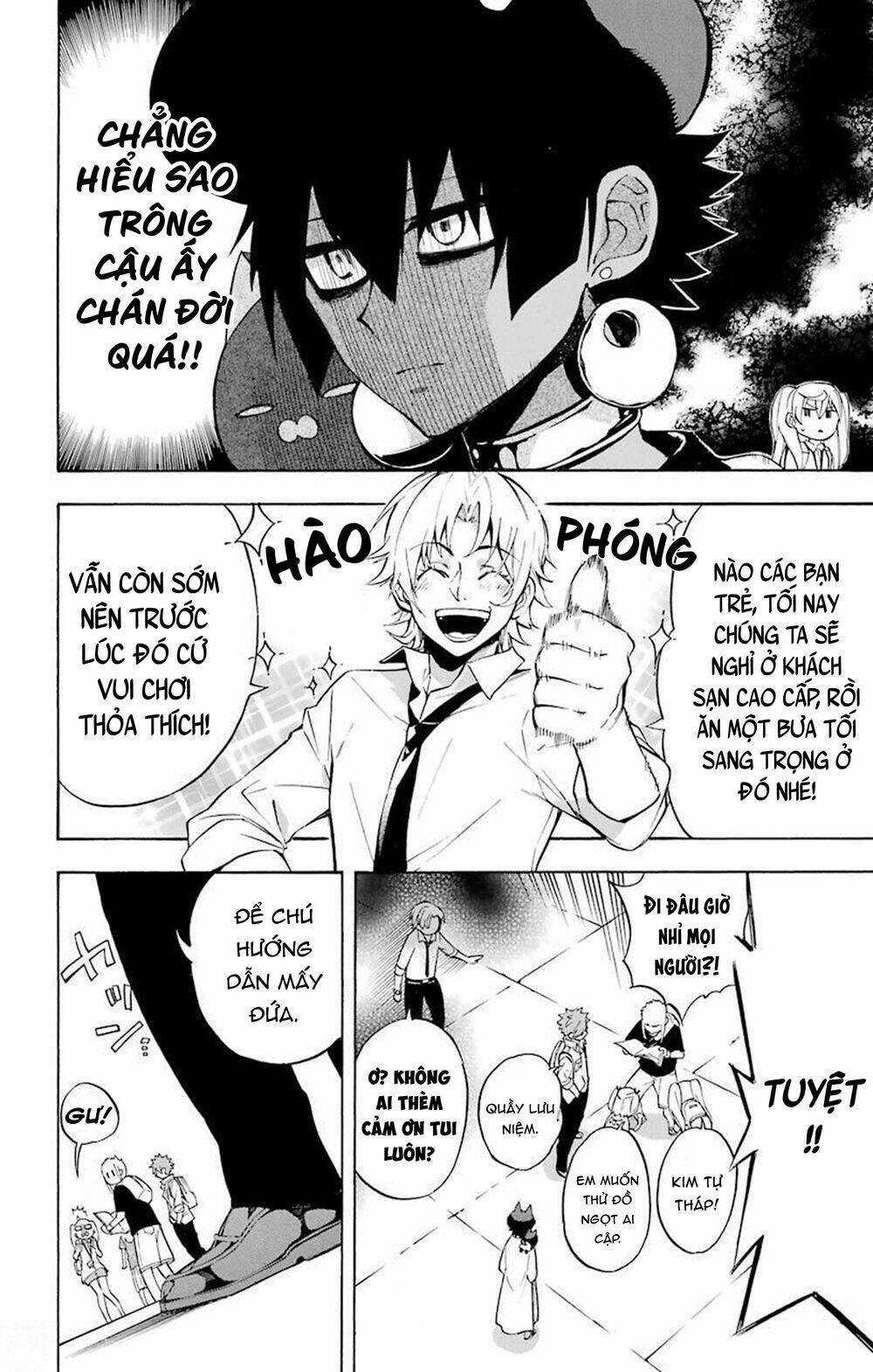 great priest imhotep chapter 21 5