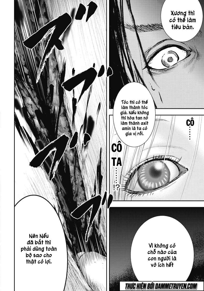 Gift ± chapter 17 6
