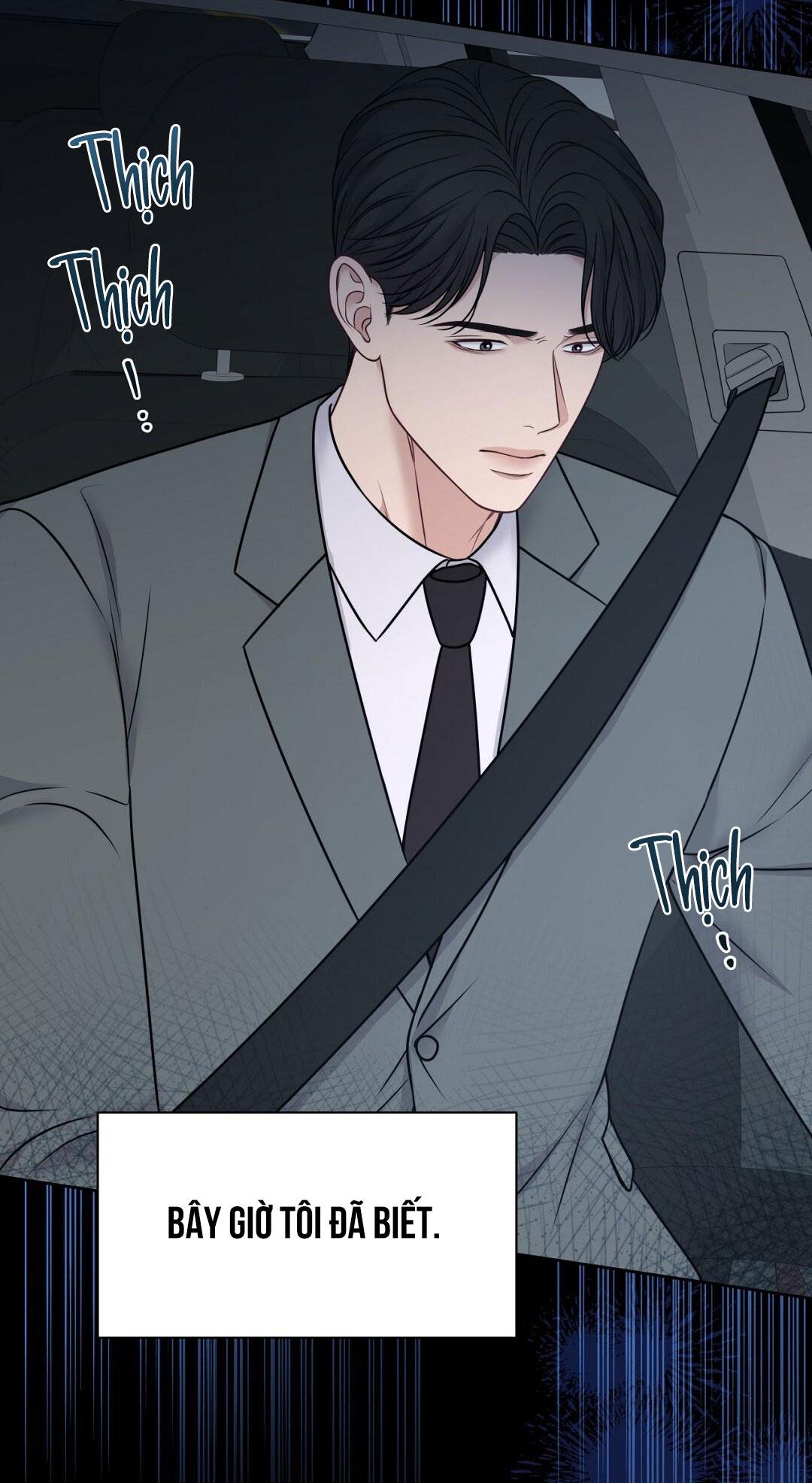 macguffin chapter 21 14