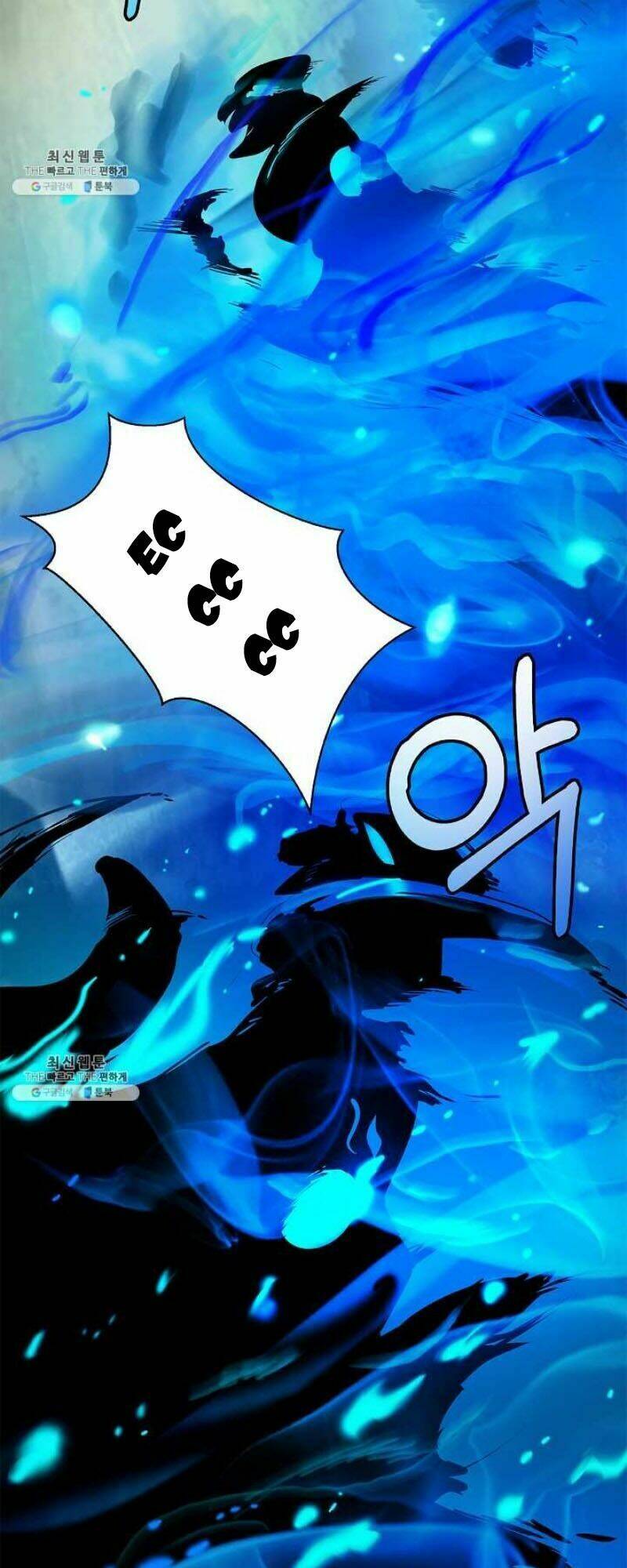 xuyên không thành hổ chapter 18 46