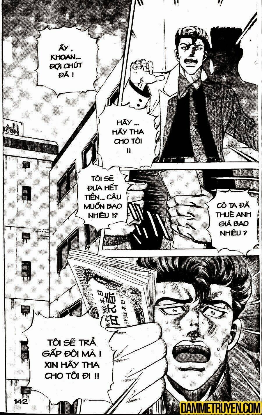 sức mạnh nhân đôi chapter 20.2 25