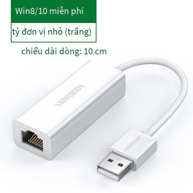 Phong cách mới nhất Green Union USB chuyển cổng mạng giao diện truyền cáp mạng rj45 Gigabit mạng có dây máy tính để bàn bộ chuyển đổi card mạng máy tính