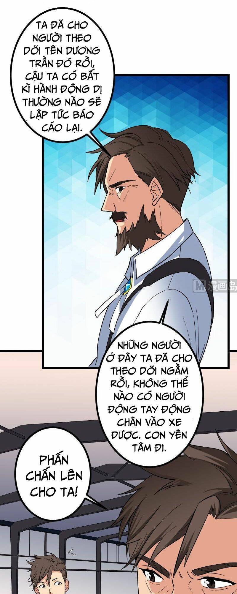 ngưu thư cung ứng thương chapter 175 13