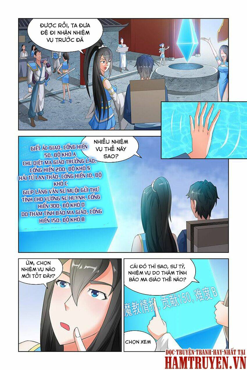 trạch yêu ký chapter 126 2