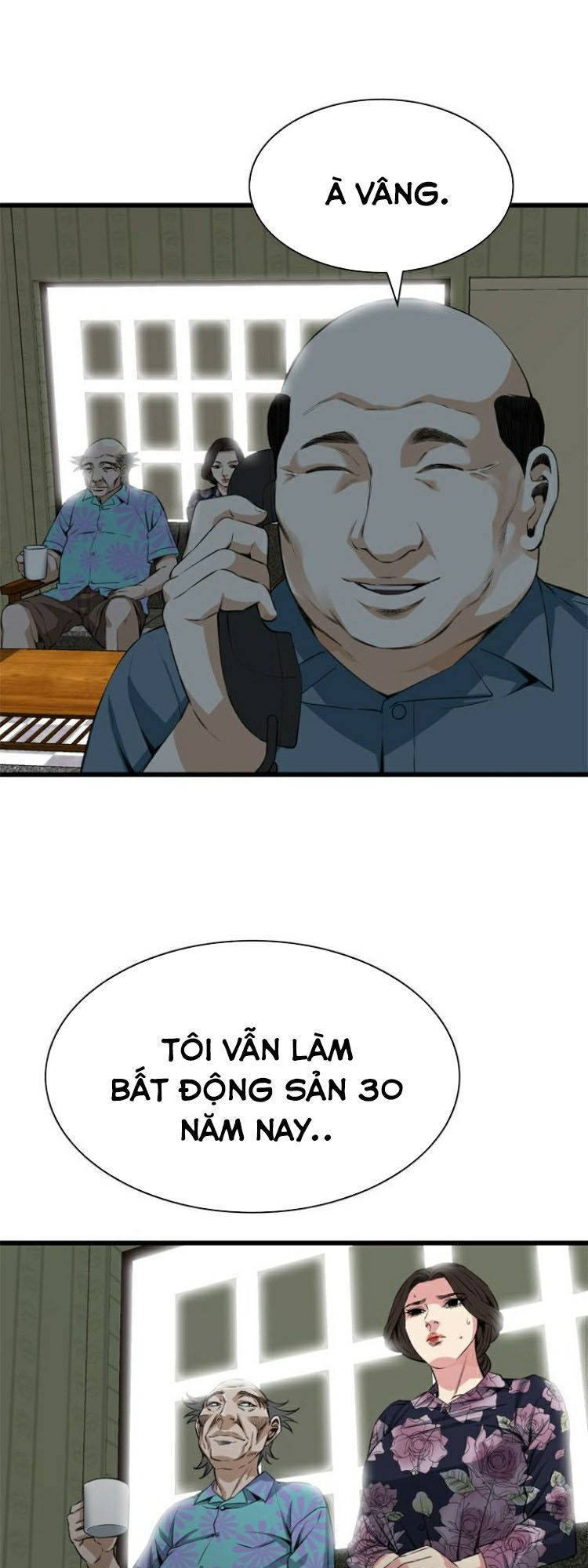 take a peek chapter 71 14