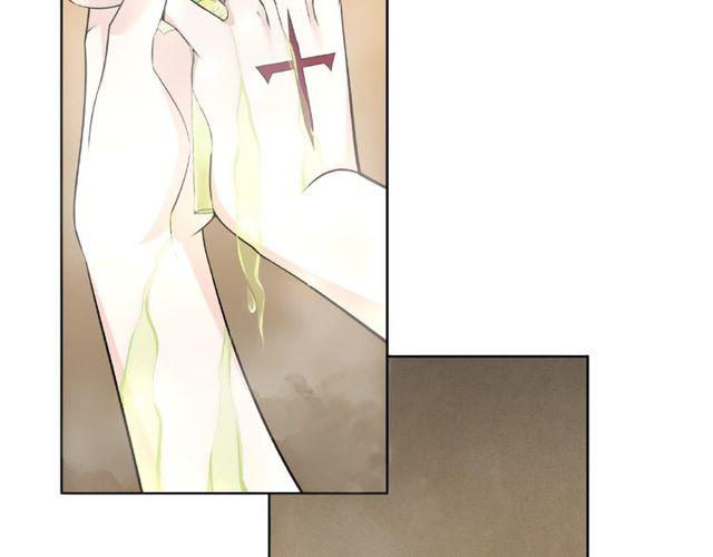 tôi gặp một người yêu 10 giây chapter 3 2