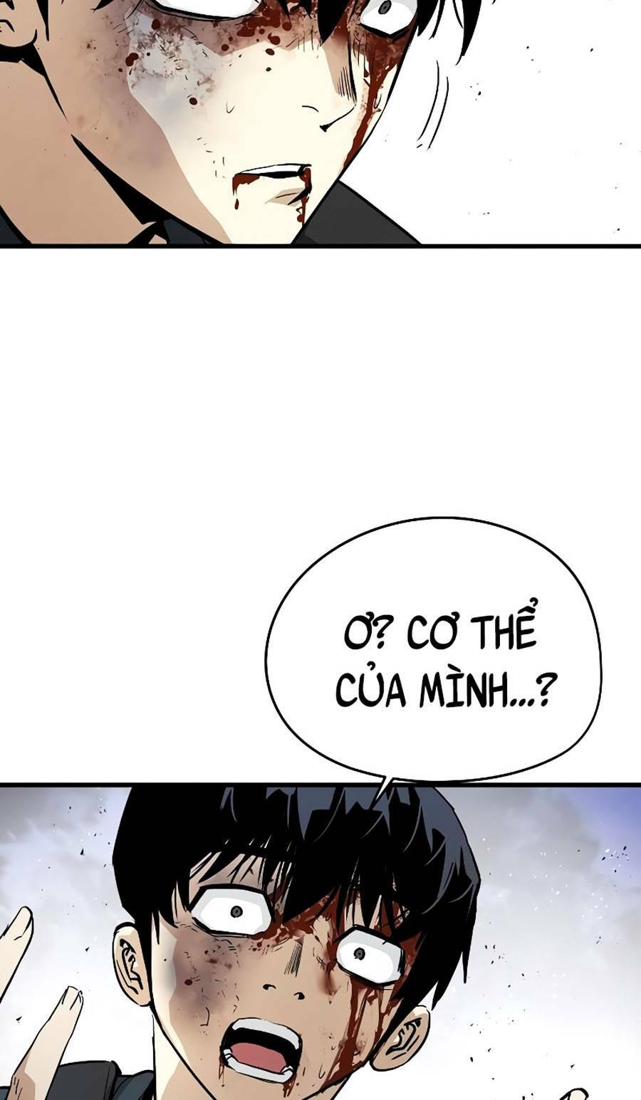 The Breaker 3: Quyền Năng Vô Hạn chapter 12 70