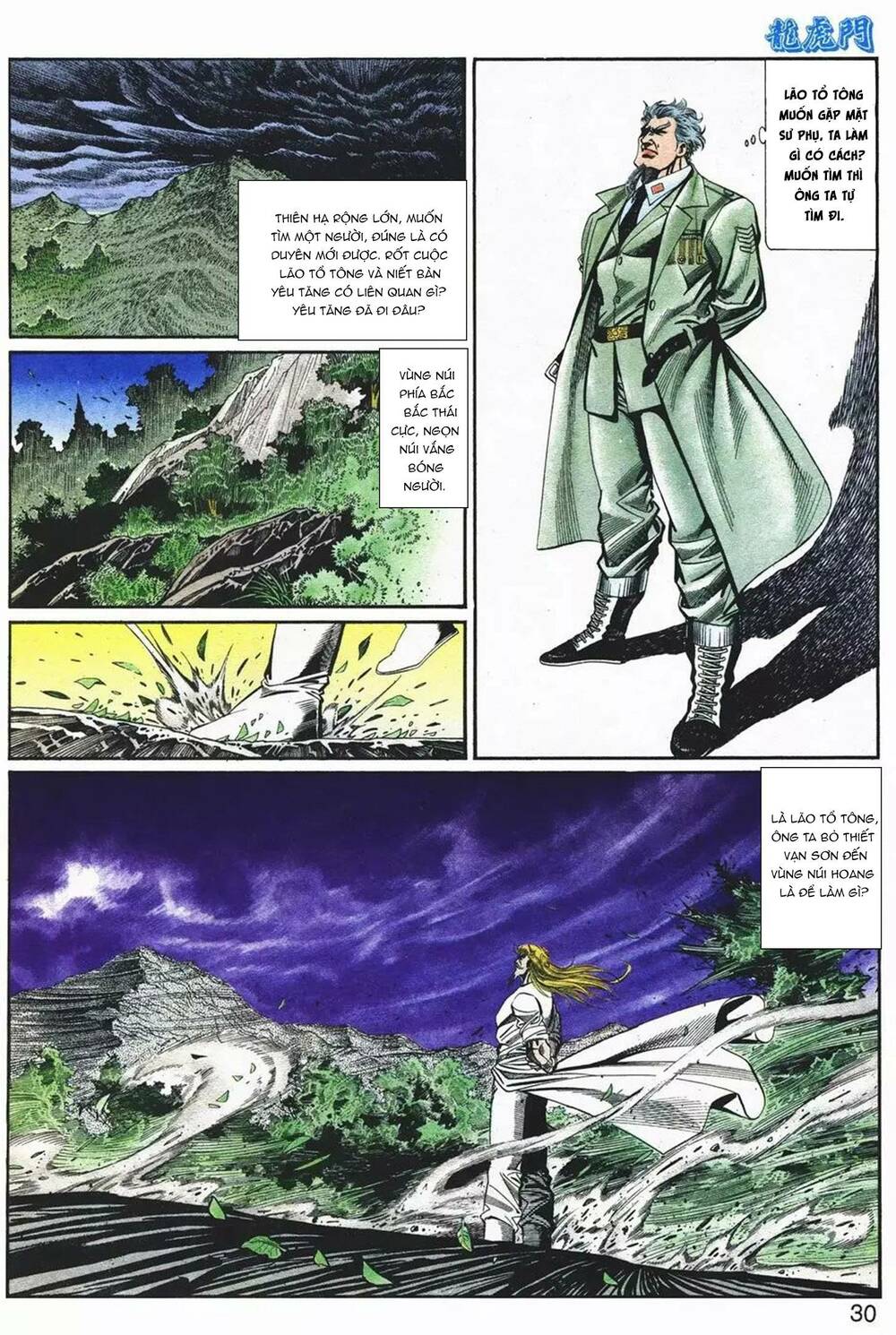 cựu tác long hổ môn chapter 1079 30