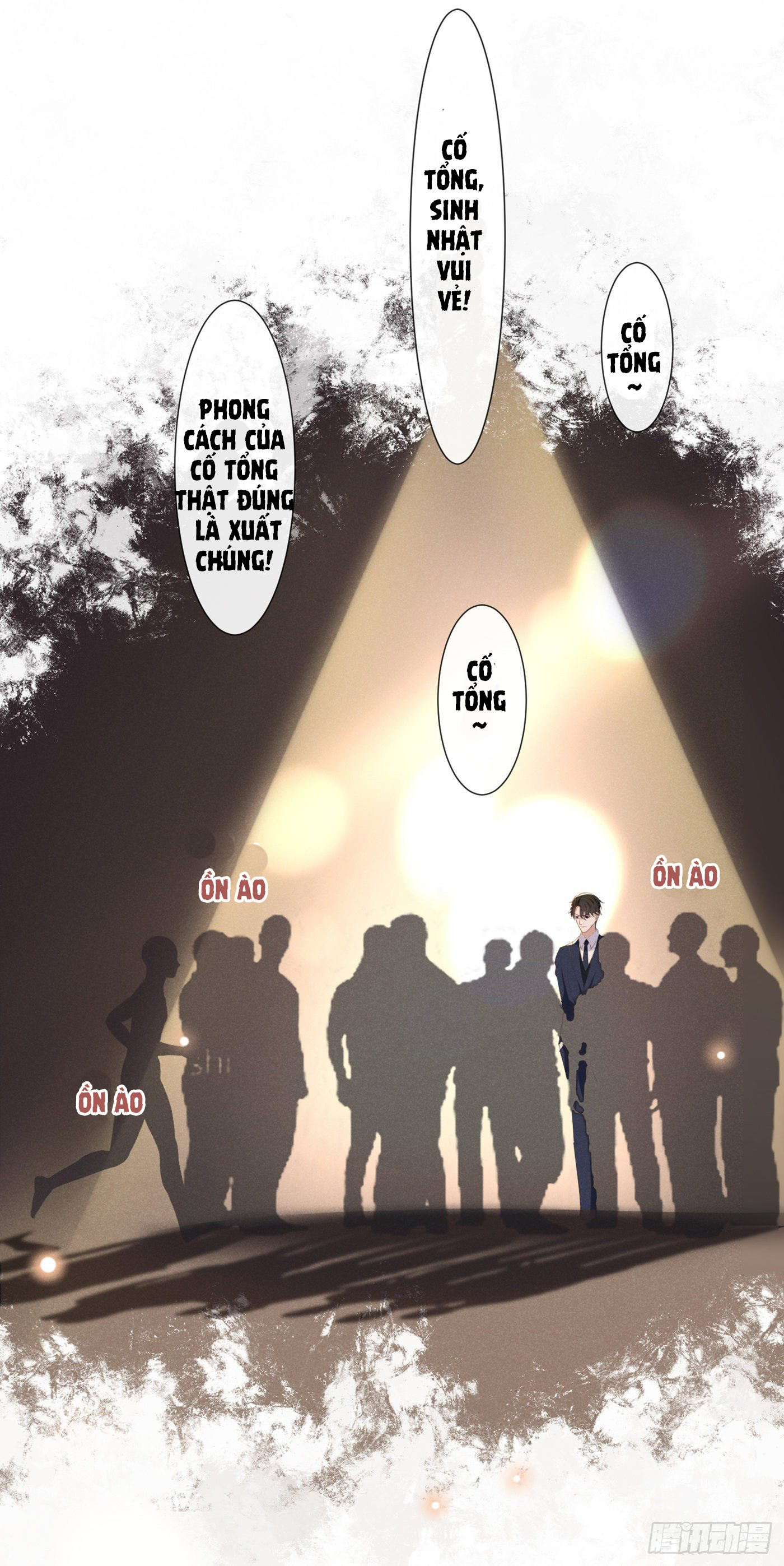 anh ấy gọi tôi là hắc liên hoa chapter 24 14