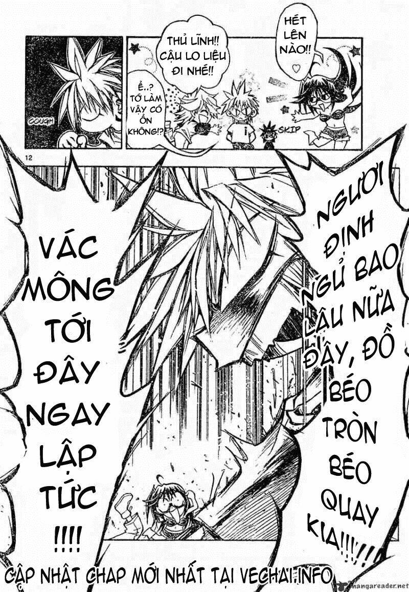 mixim11 chapter 88 11