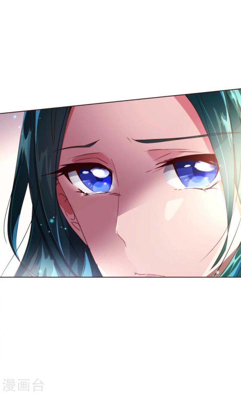 ông xã của tôi đến từ truyện tranh chapter 43 13