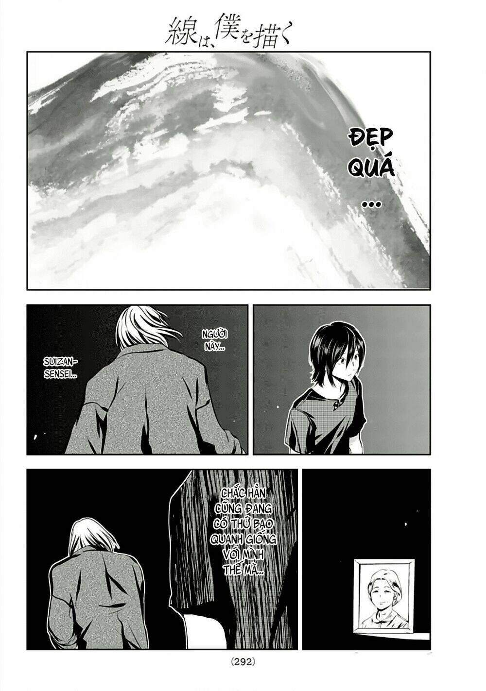 sen wa, boku wo egaku chapter 7 6