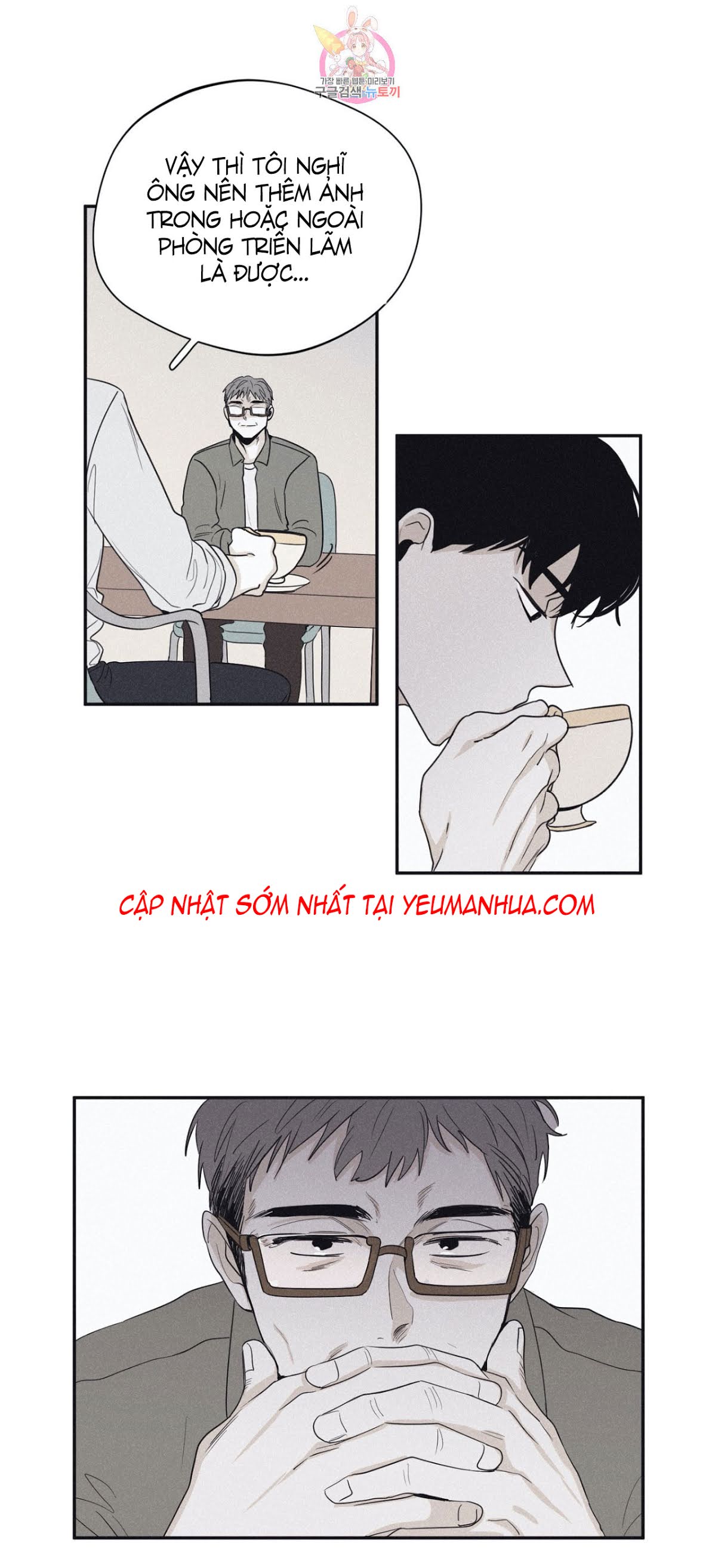 chiếu tướng chapter 22 21