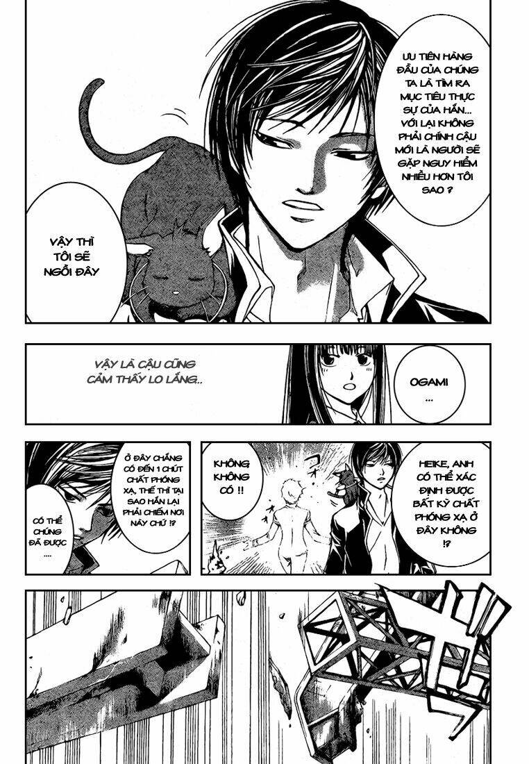 code breaker chapter 43 17