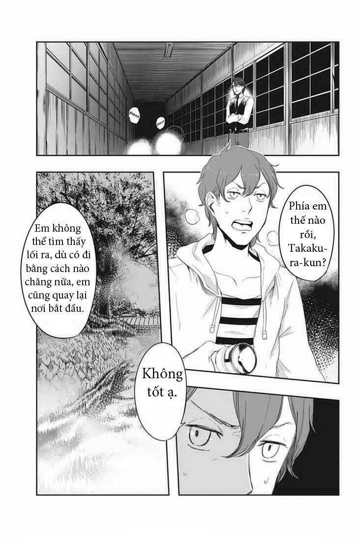 zero - kage miko chapter 10 24