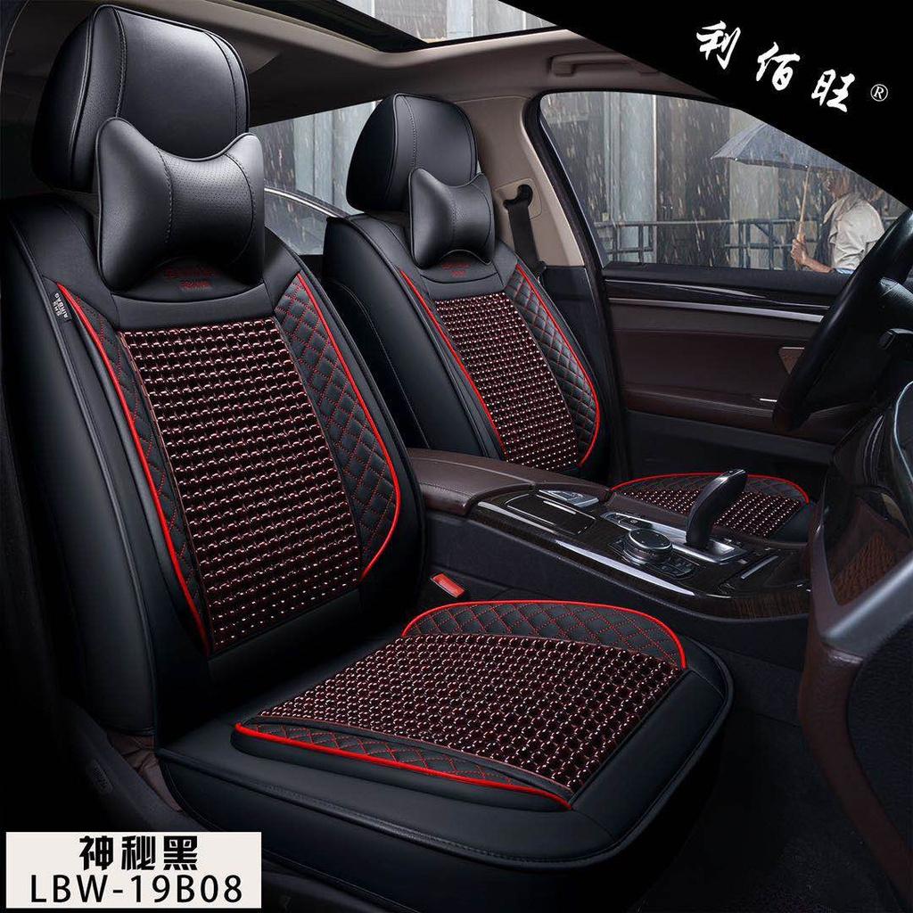 Bộ 5 Áo Ghế Ô Tô Chất Liệu Da Cao Cấp Phủ Kín 100% 2 Ghế Trước - Áo Da Bọc Ghế Đan Hạt Gỗ Cực Sang Chảnh,Nâu,Kem,Đen