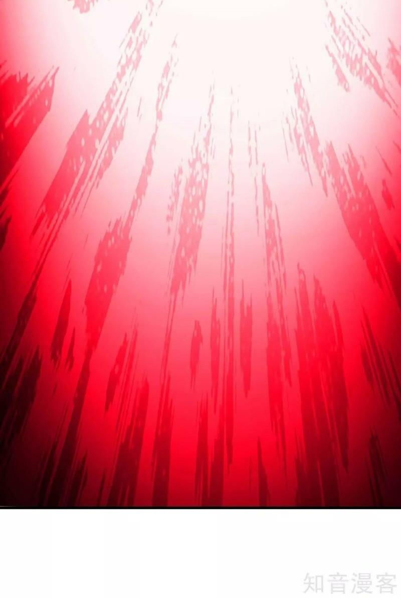 vòng bạn bè mạnh nhất của tiên giới chapter 23 42