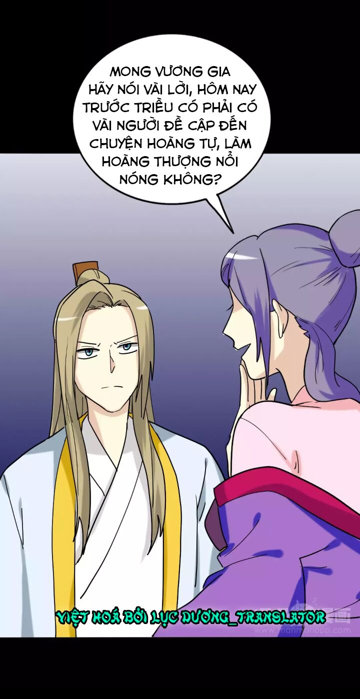 lưỡng bất nghi (full) chapter 133 12