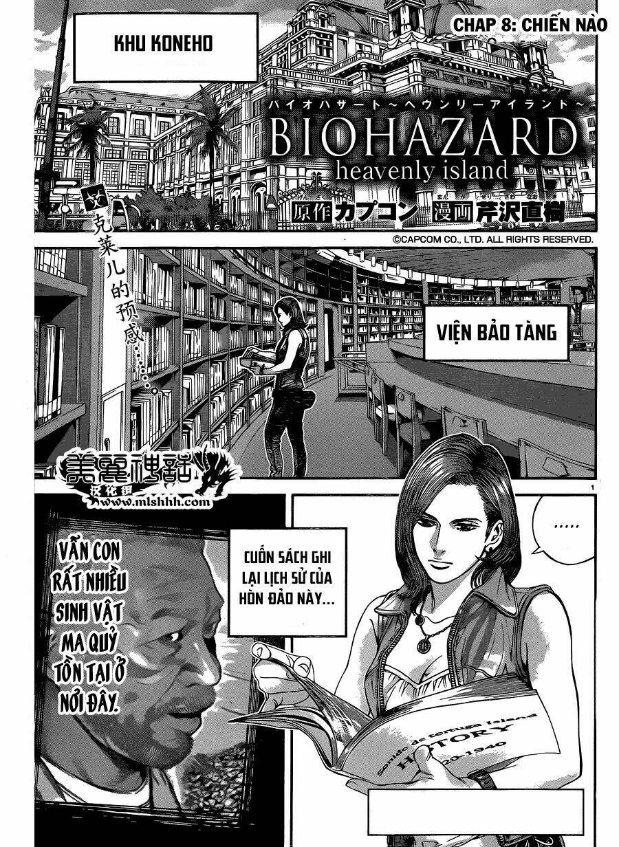 resident evil biohazard heavenly island chapter 8 1