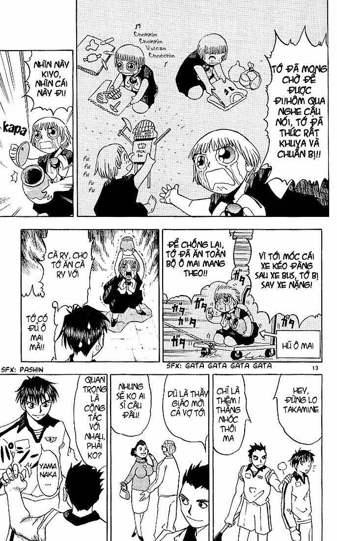 konjiki no gash!! chapter 21 14