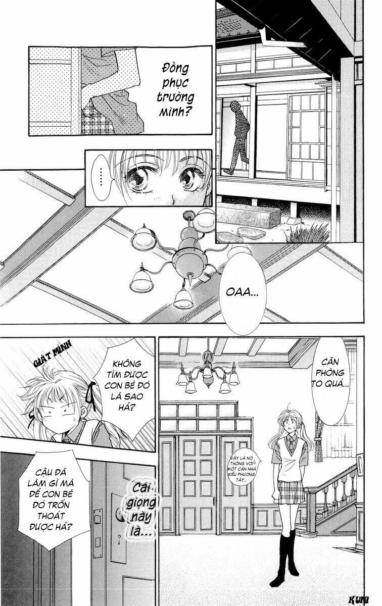 shibariya komachi chapter 1 26