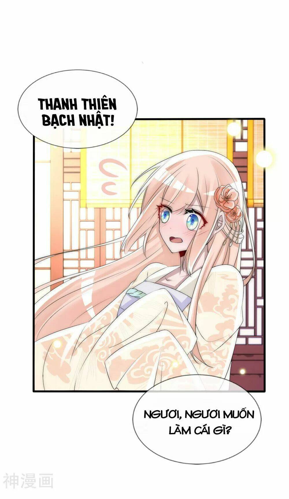 kế hoạch sủng ái của tiểu công chúa chapter 58.2 15