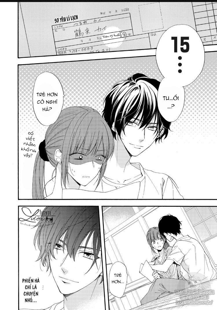 sakurairo kissholic chapter 2 45