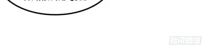 gặp mạnh thì càng mạnh, tu vi của ta không giới hạn chapter 5 134