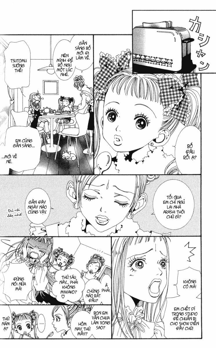 paradise kiss chapter 32 4