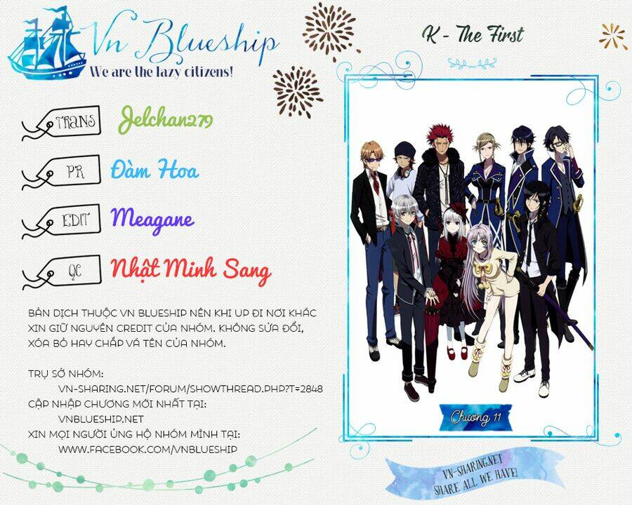 k - the first chapter 11 1