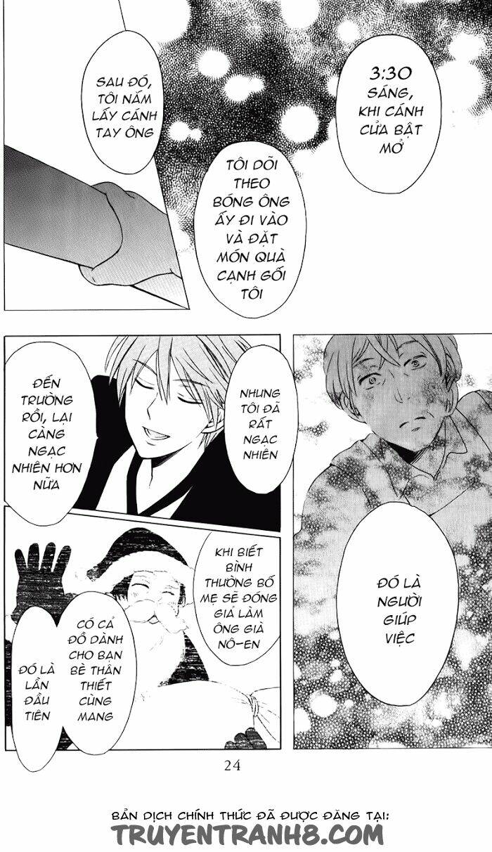 thầy giáo của tôi chapter 58 24