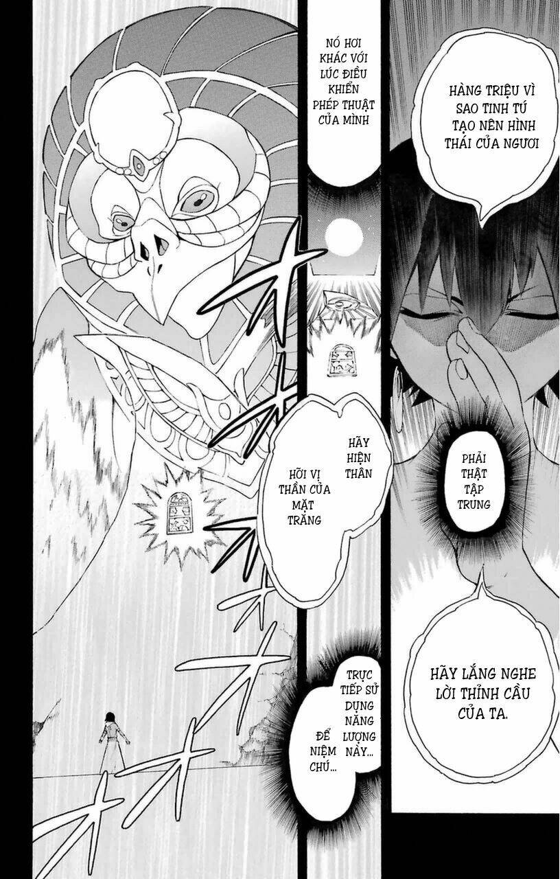 great priest imhotep chapter 7 22