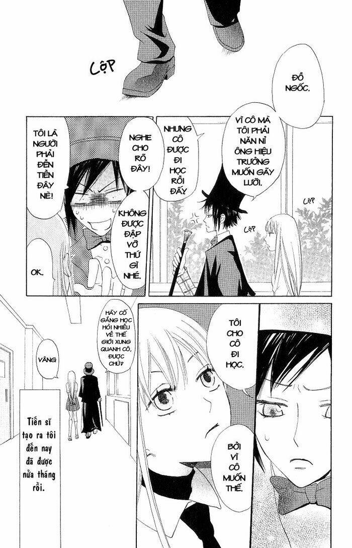 karakuri odette chapter 1 14