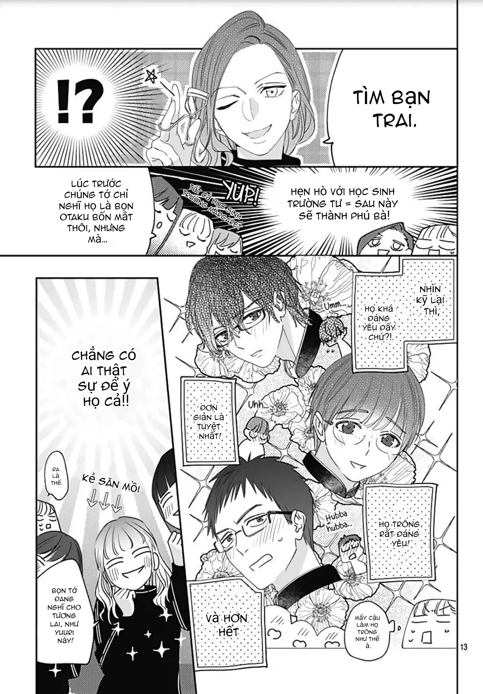 hayaku shitai futari chapter 13.1 15