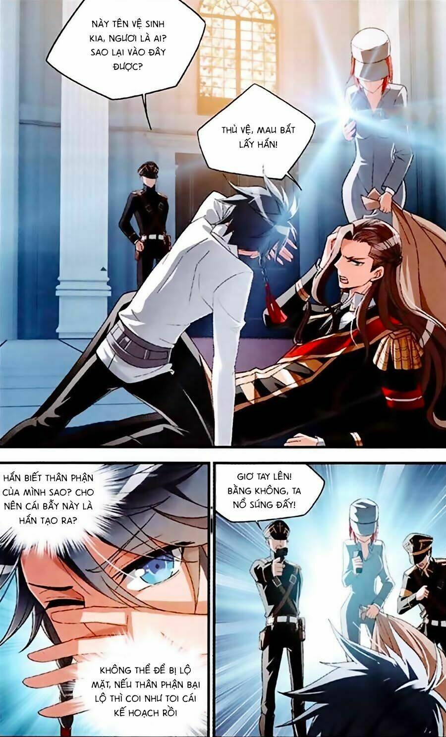 trú chi vương, dạ chi hiêu chapter 2 18