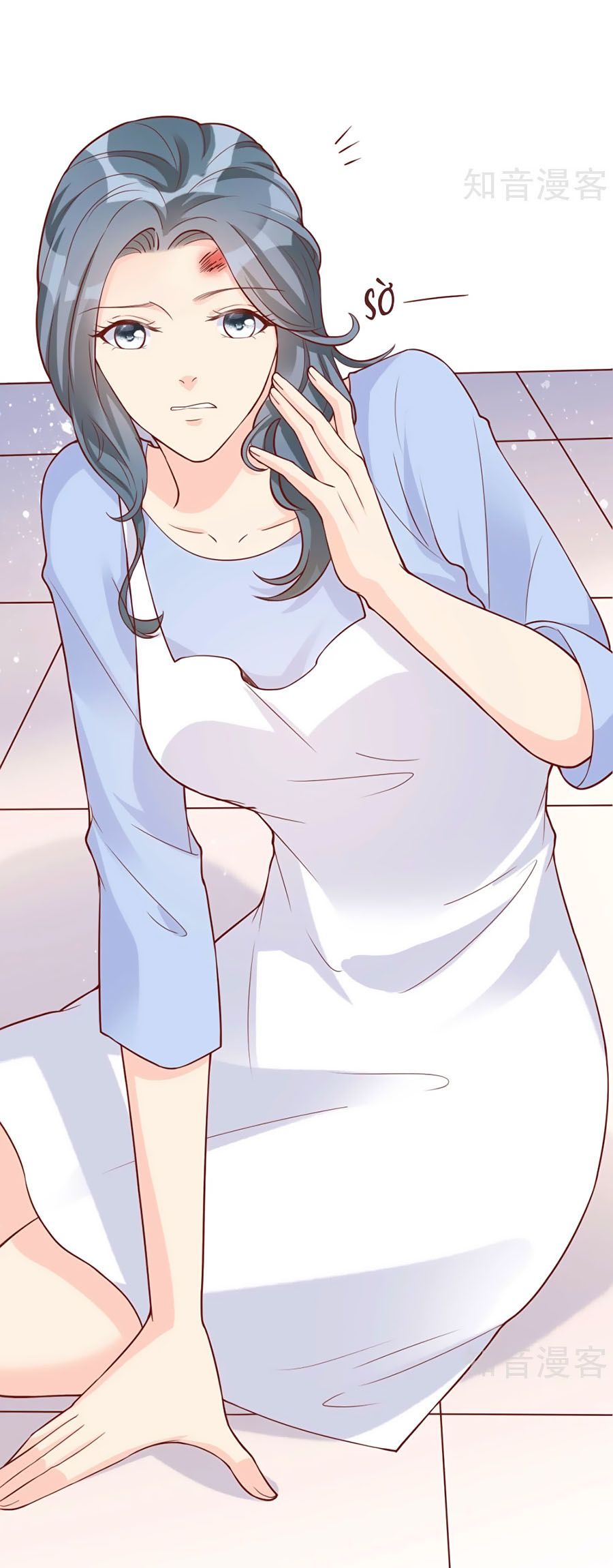 take me out chapter 40 4