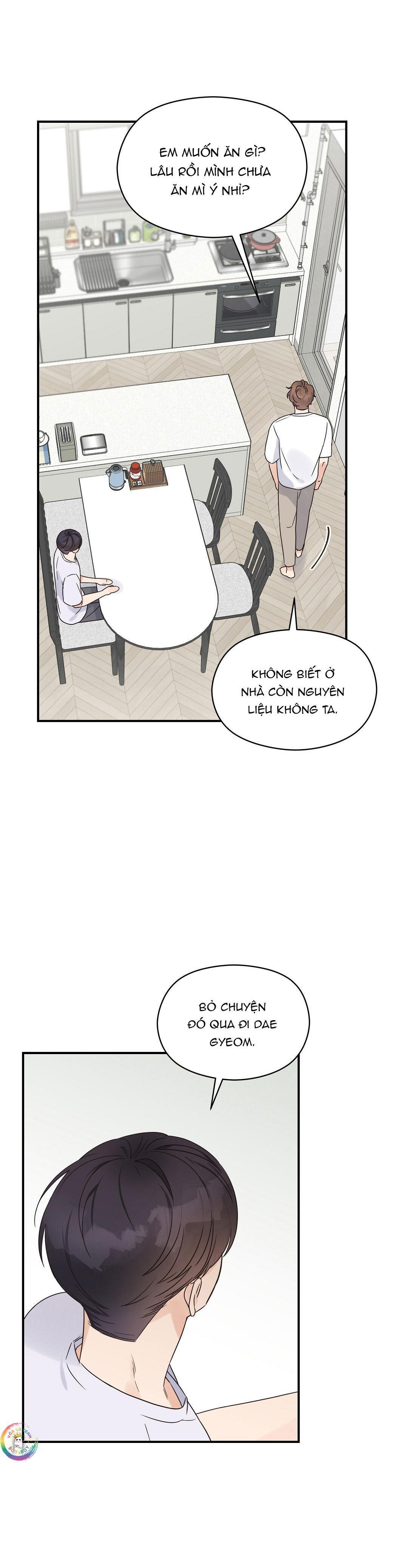 omega complex chapter 51 7