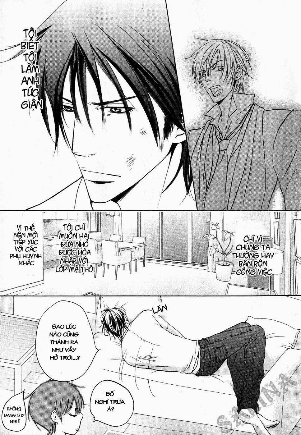 ai no gebokutachi chapter 2 16