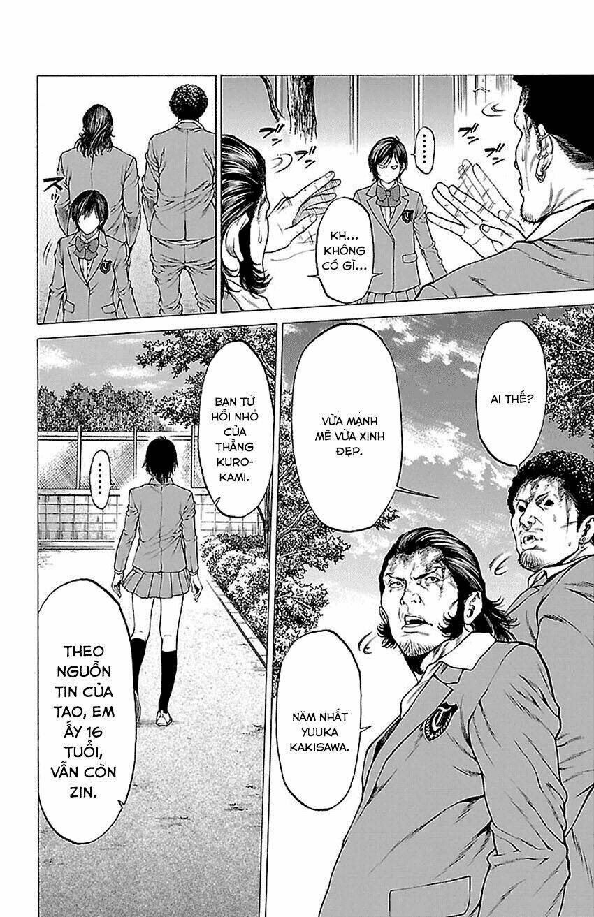 shonan seven chapter 8.2 23