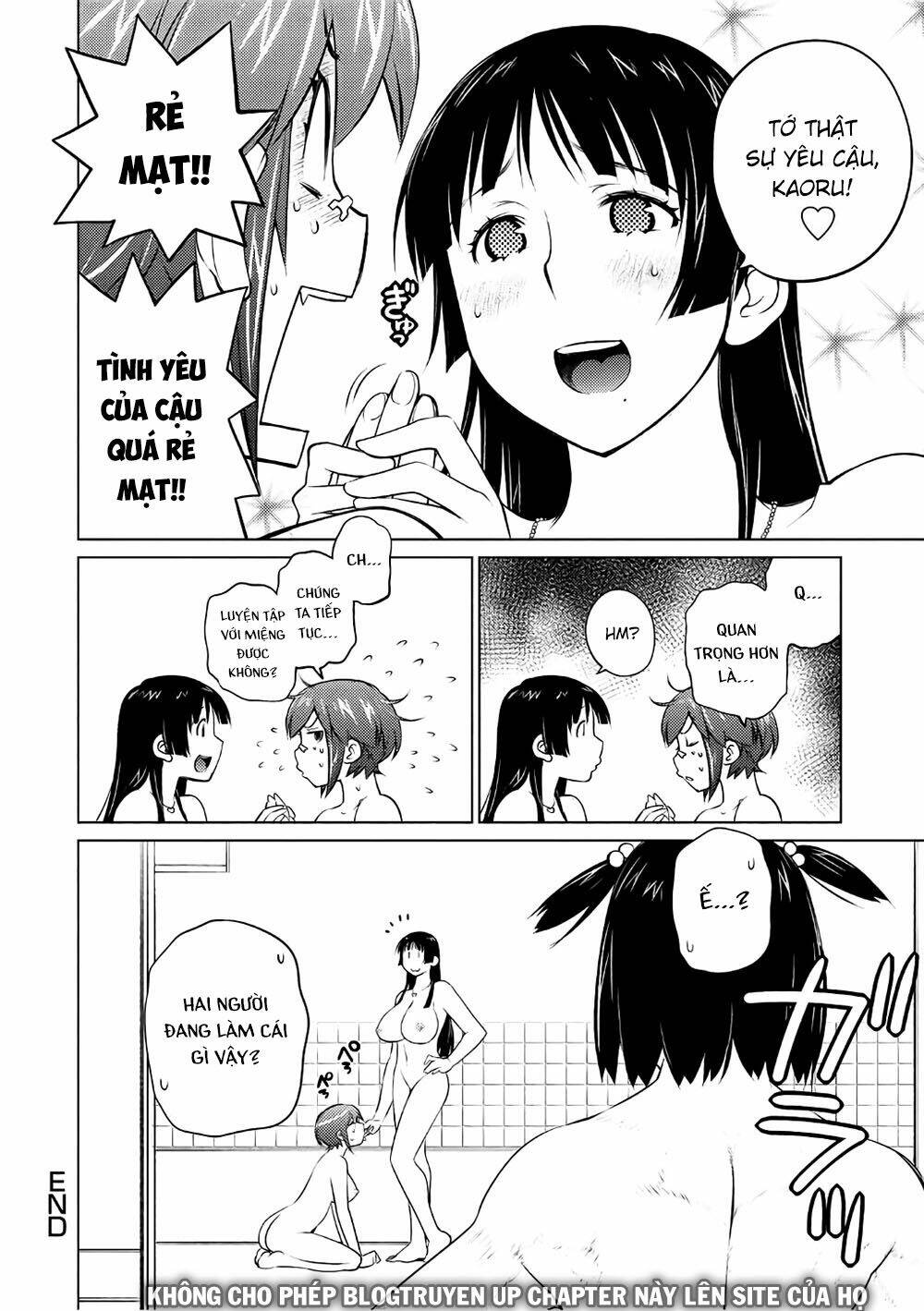 ookii onnanoko wa daisuki desu ka chapter 45 12
