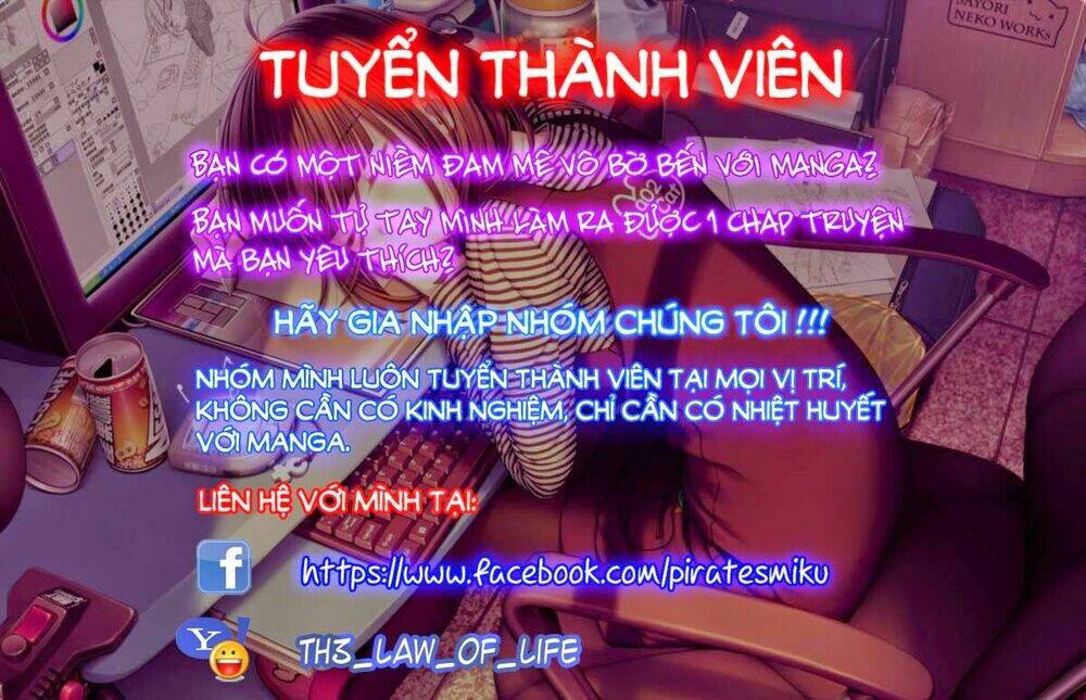 kono oneesan wa fliction desu!? chapter 35 2