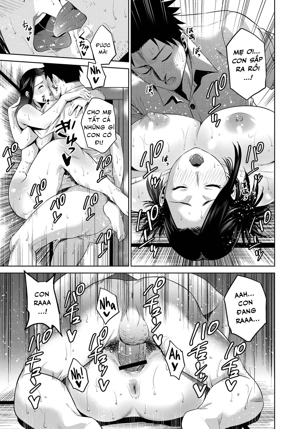 chibo soukan chapter 3 16