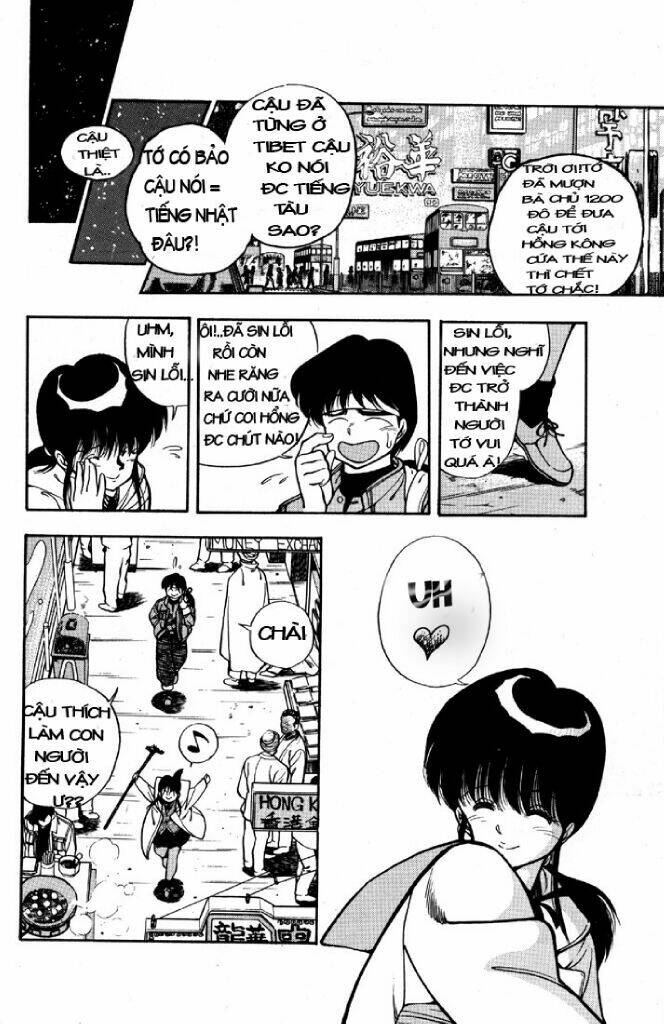 3x3 eyes chapter 2 7