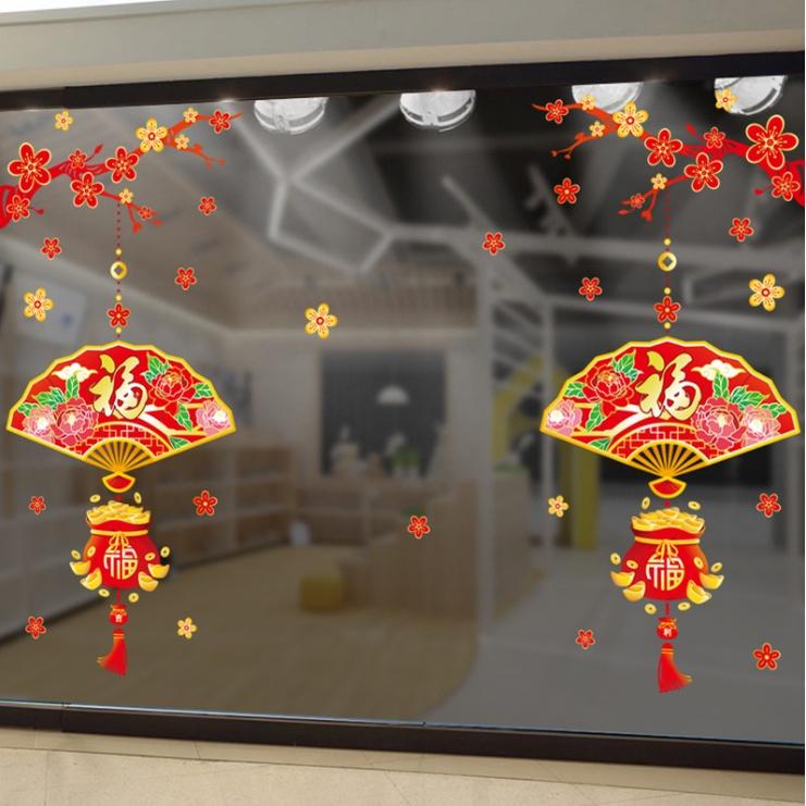 Decal hít tĩnh điện trang trí dán tết - HOA MAI ĐỎ QUẠT CHỮ PHÚC TÚI TIỀN VÀNG